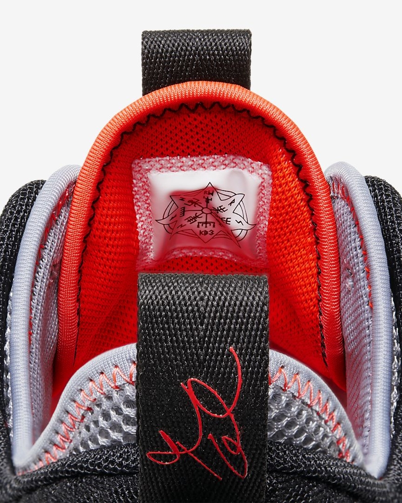 Giày Bóng Rổ Nike Chính Hãng - Jordan 