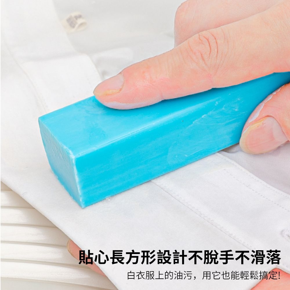 Thanh tẩy trắng cổ áo Super Clean Sope (100g) | Japansport C-727