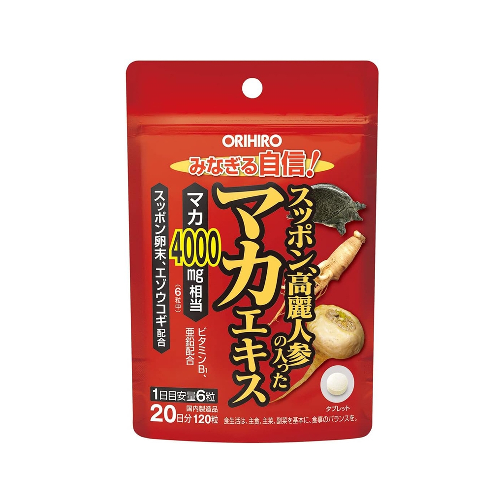 Viên uống Maca 4000 Orihiro 120 viên | JapanSport