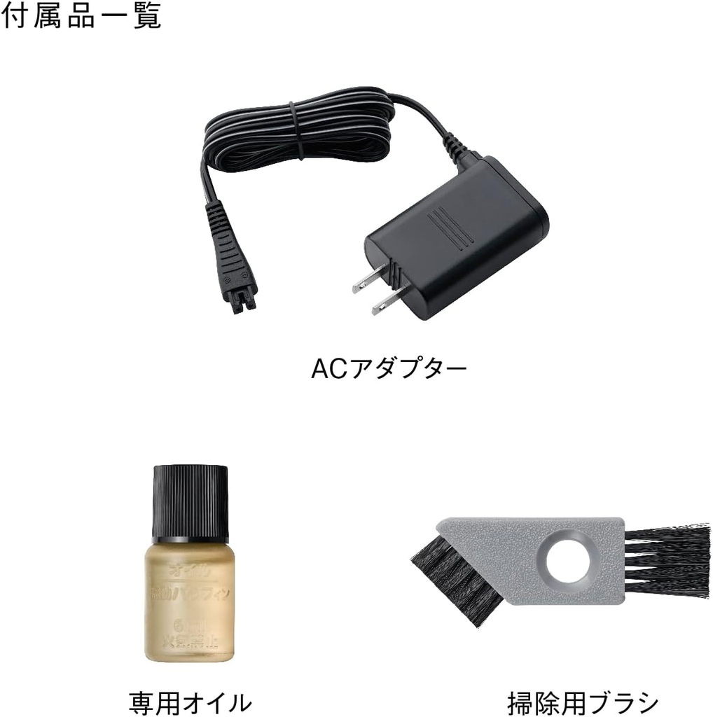 Máy cạo râu Panasonic Chính hãng - ES-L321W-K Lamdash 3 lưỡi | JapanSport