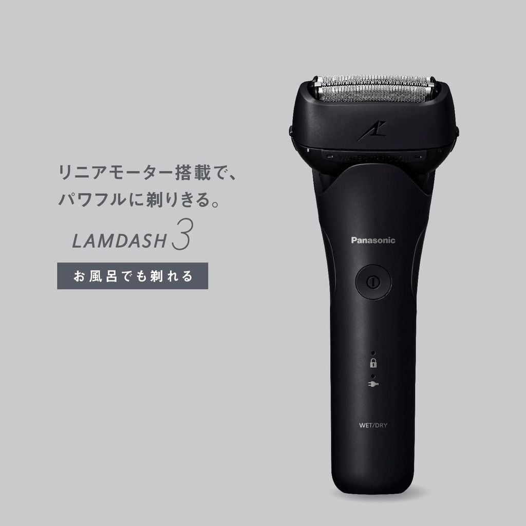 Máy cạo râu Panasonic Chính hãng - ES-L321W-K Lamdash 3 lưỡi | JapanSport