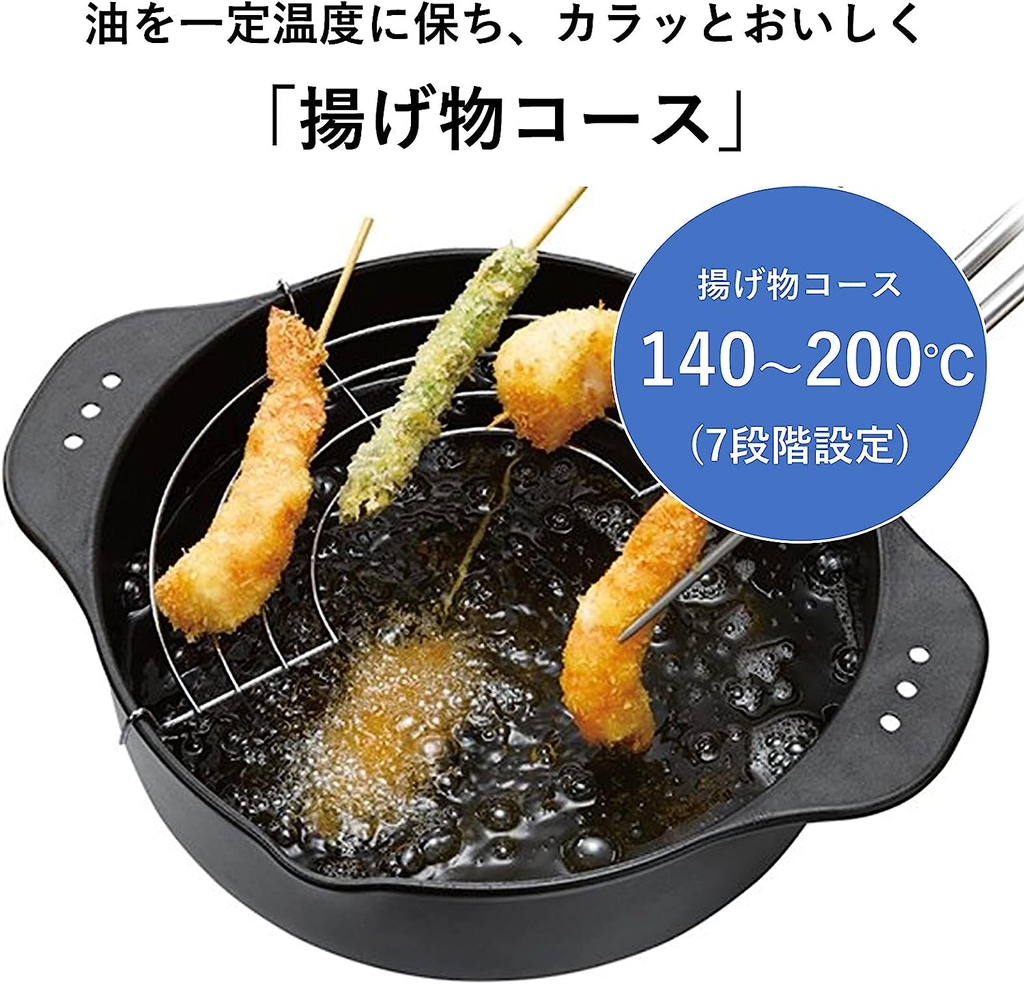 Bếp từ Panasonic Chính hãng - KZ-PH34-K - Made in Japan | JapanSport