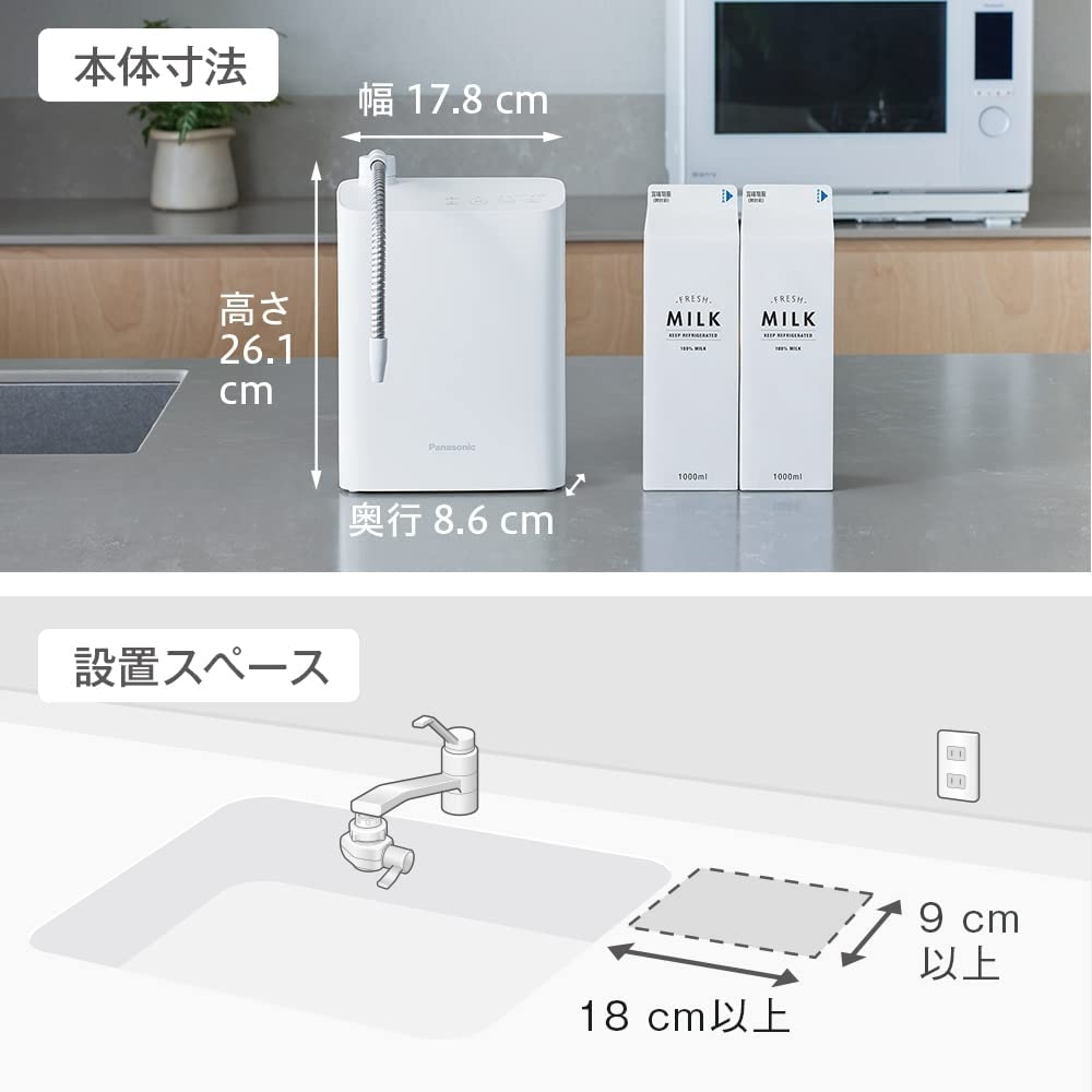 Máy lọc nước Ion Kiềm Panasonic Chính hãng -  TK-AS31-W Alkaline - Trắng | JapanSport