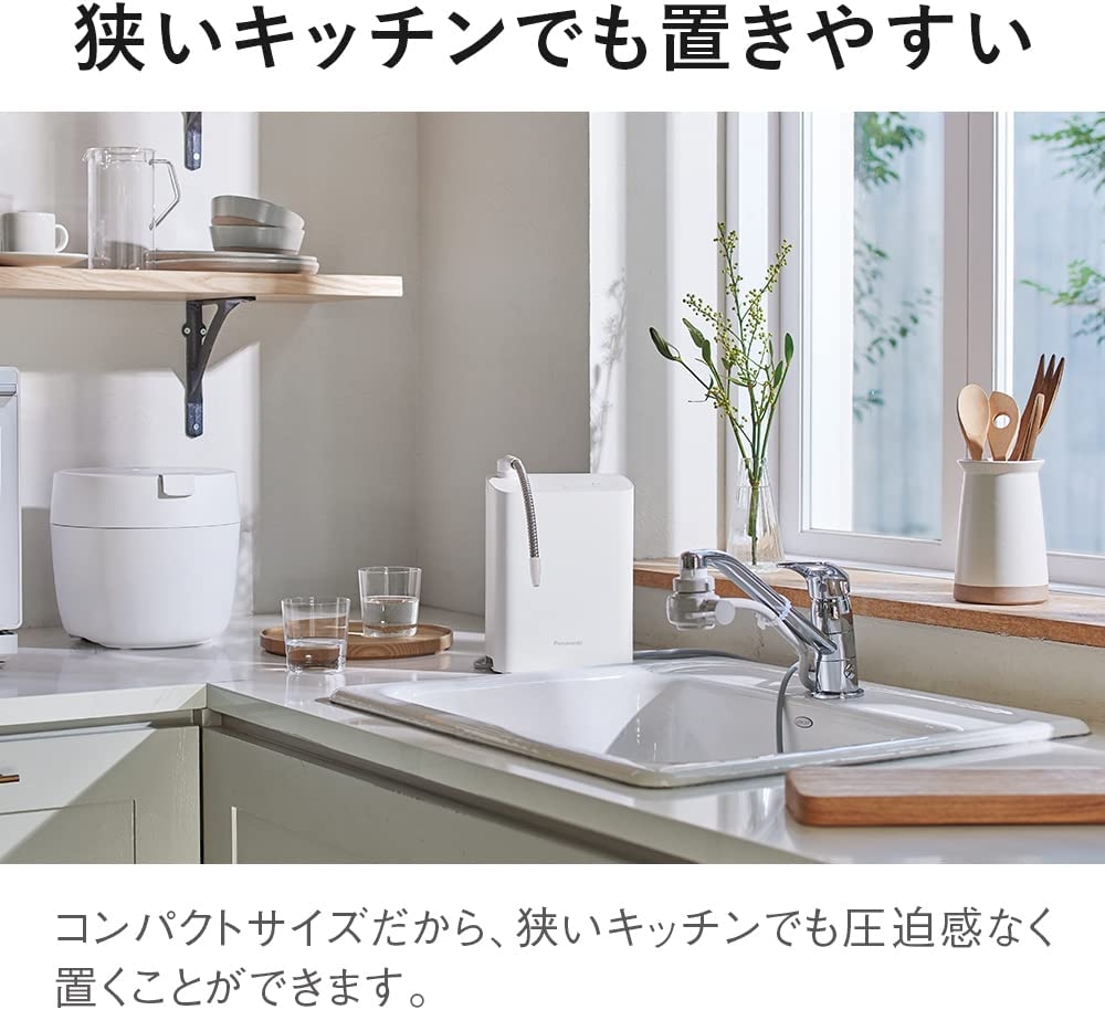 Máy lọc nước Ion Kiềm Panasonic Chính hãng -  TK-AS31-W Alkaline - Trắng | JapanSport