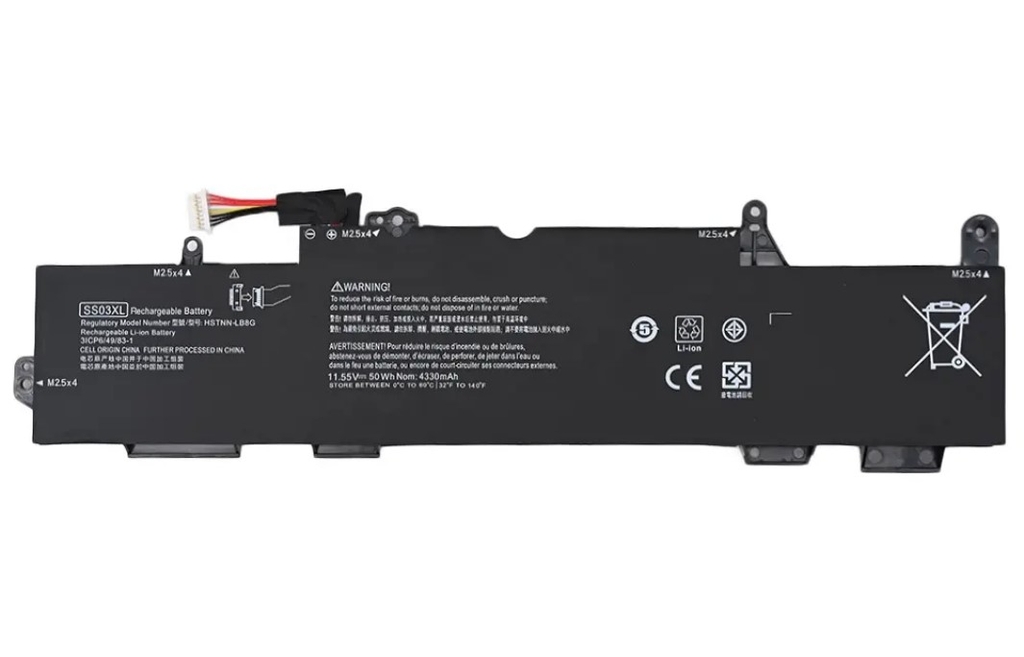 Pin (Battery) HP EliteBook 840 730 735 740 745 830 846 G5 SS03XL 50Wh | JapanSport