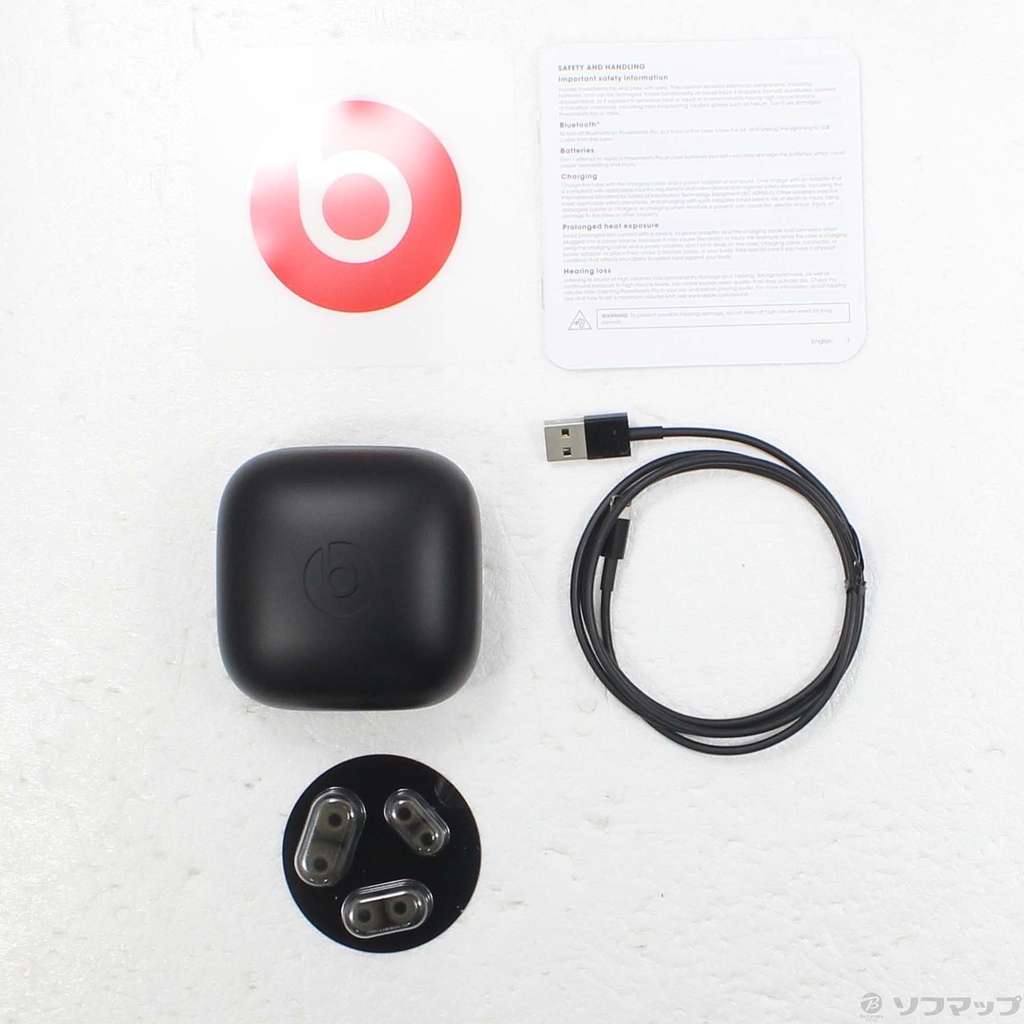 【Đã qua sử dụng】Tai nghe Beats chính hãng - Powerbeats PRO - Xanh Lục  | JapanSport