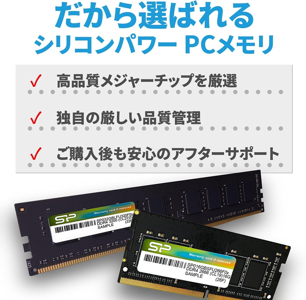 RAM Laptop Silicon Power Chính hãng - SP032GBSFU266B22 DDR4-2666 (PC4-21300), 16GB 260 Pin, 1.2V, CL19 | JapanSport