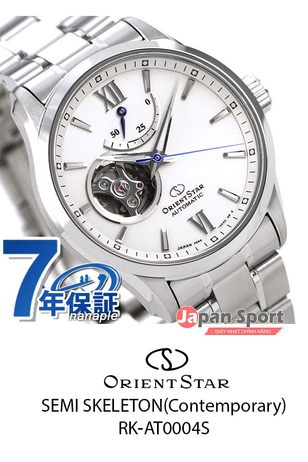 ĐỒNG HỒ CHÍNH HÃNG ORIENT STAR SEMI-SKELETON AUTOMATIC RE-AT0003S00B | JapanSport