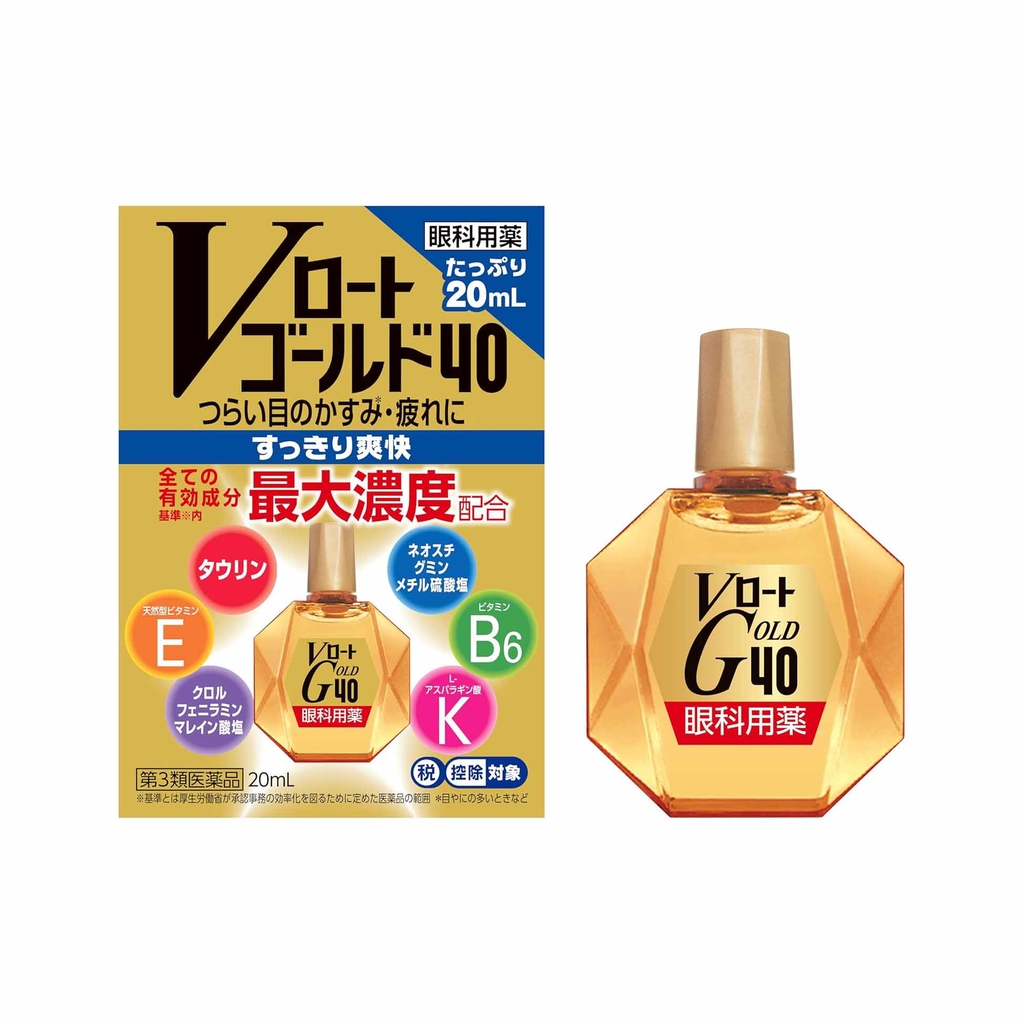 Thuốc nhỏ mắt Rohto chính hãng - Rohto Gold 40 20mL | JapanSport