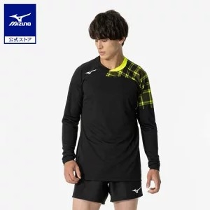 Áo Dài Tay Mizuno Chính Hãng - Official Game Shirt Long Sleeve Volleyball - Màu Đen | JapanSport V2MAB121-94