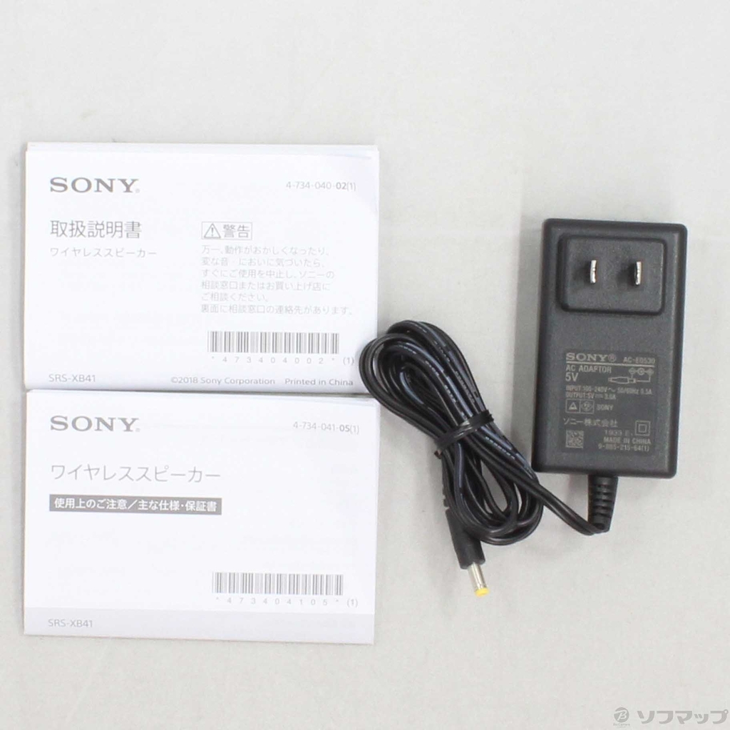 NHƯ MỚI【Đã qua sử dụng】Loa không dây Sony Chính Hãng - SRS-XB41 W - Trắng | JapanSport