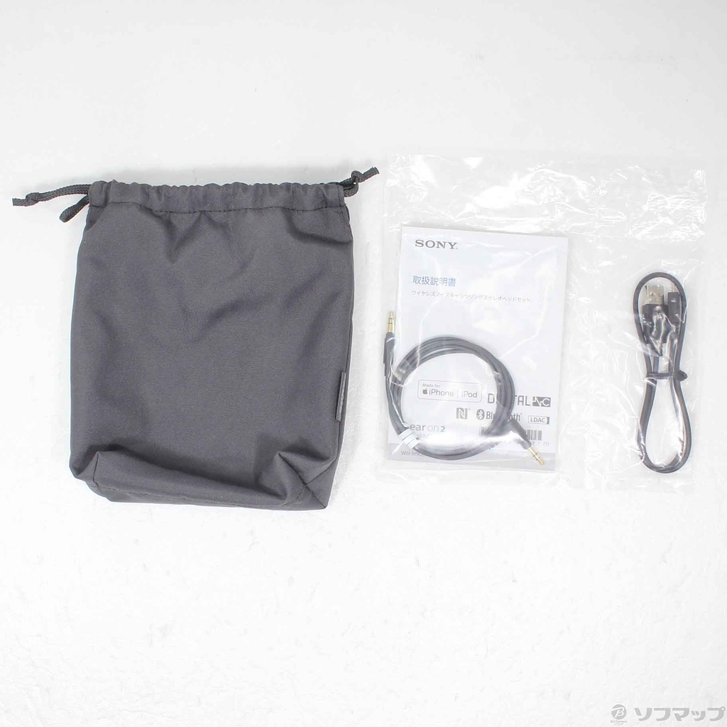 【Đã qua sử dụng】Tai nghe Sony chính hãng - WH-H900N Black | JapanSport