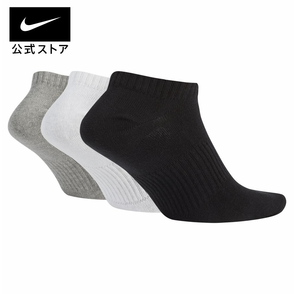 Tất Nike Chính Hãng - Lightweight No-Show Socks (3 đôi) - 3 màu | JapanSport SX4705-901