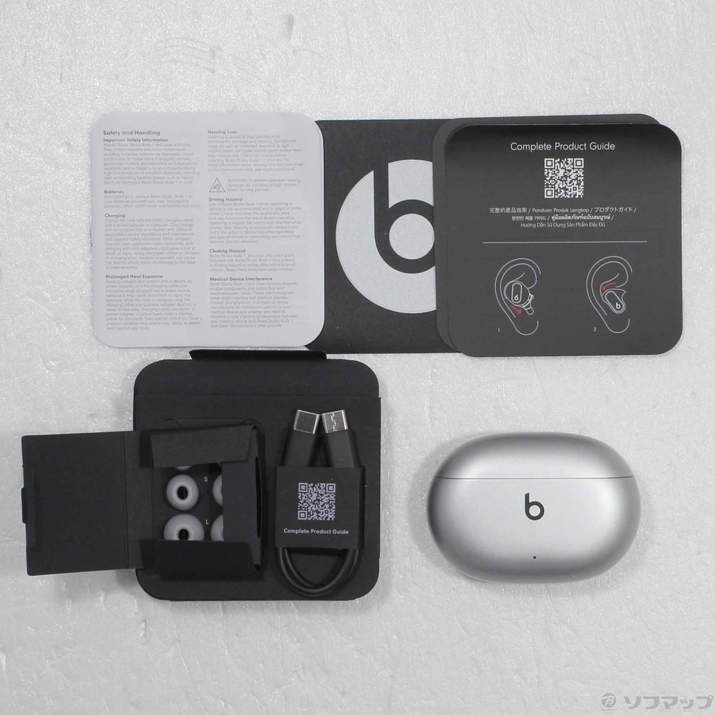 【Đã qua sử dụng】Tai nghe Beats chính hãng - Beats Studio Buds plus - Màu xám | JapanSport