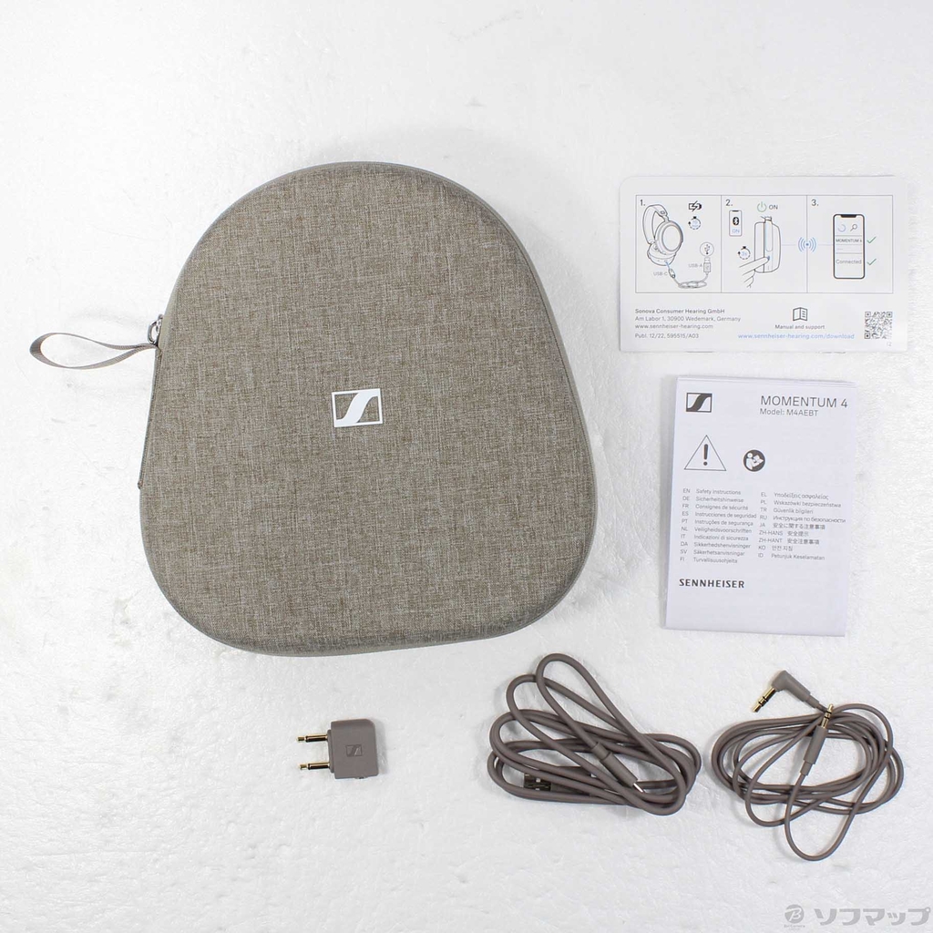 Như mới【Đã qua sử dụng】Tai nghe Sennheiser chính hãng - MOMENTUM 4 Wireless - Màu be | JapanSport