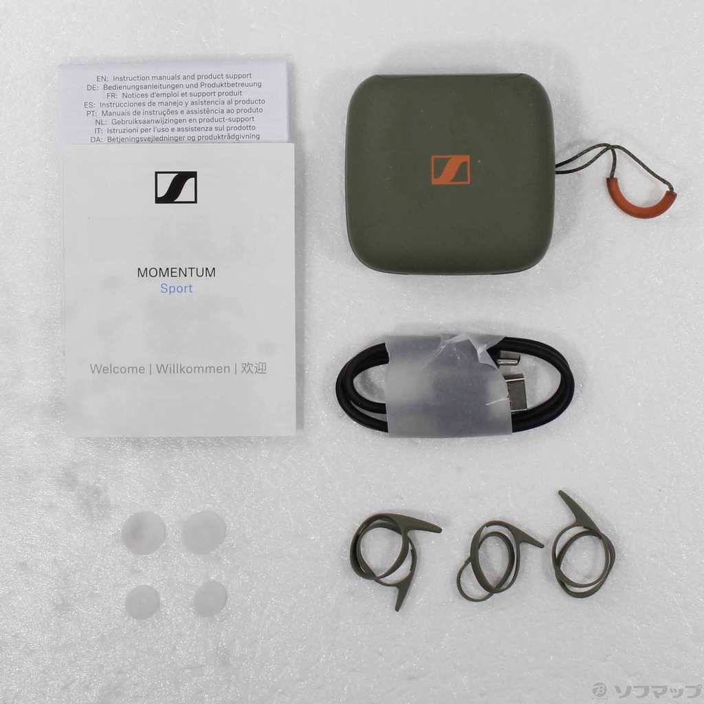 【Đã qua sử dụng】Tai nghe Sennheiser chính hãng - MOMENTUM Sport - Màu xanh lục| JapanSport