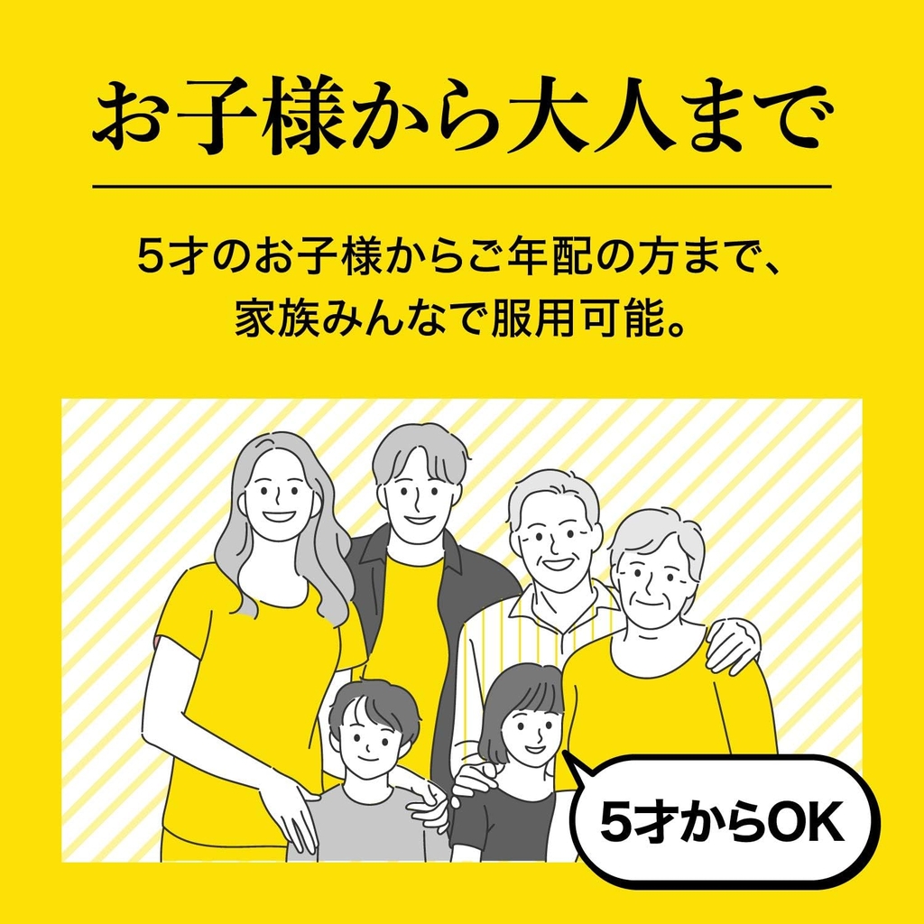 Thuốc tiêu hóa dạ dày Taisho Kampo 220 viên - mẫu mới | JapanSport