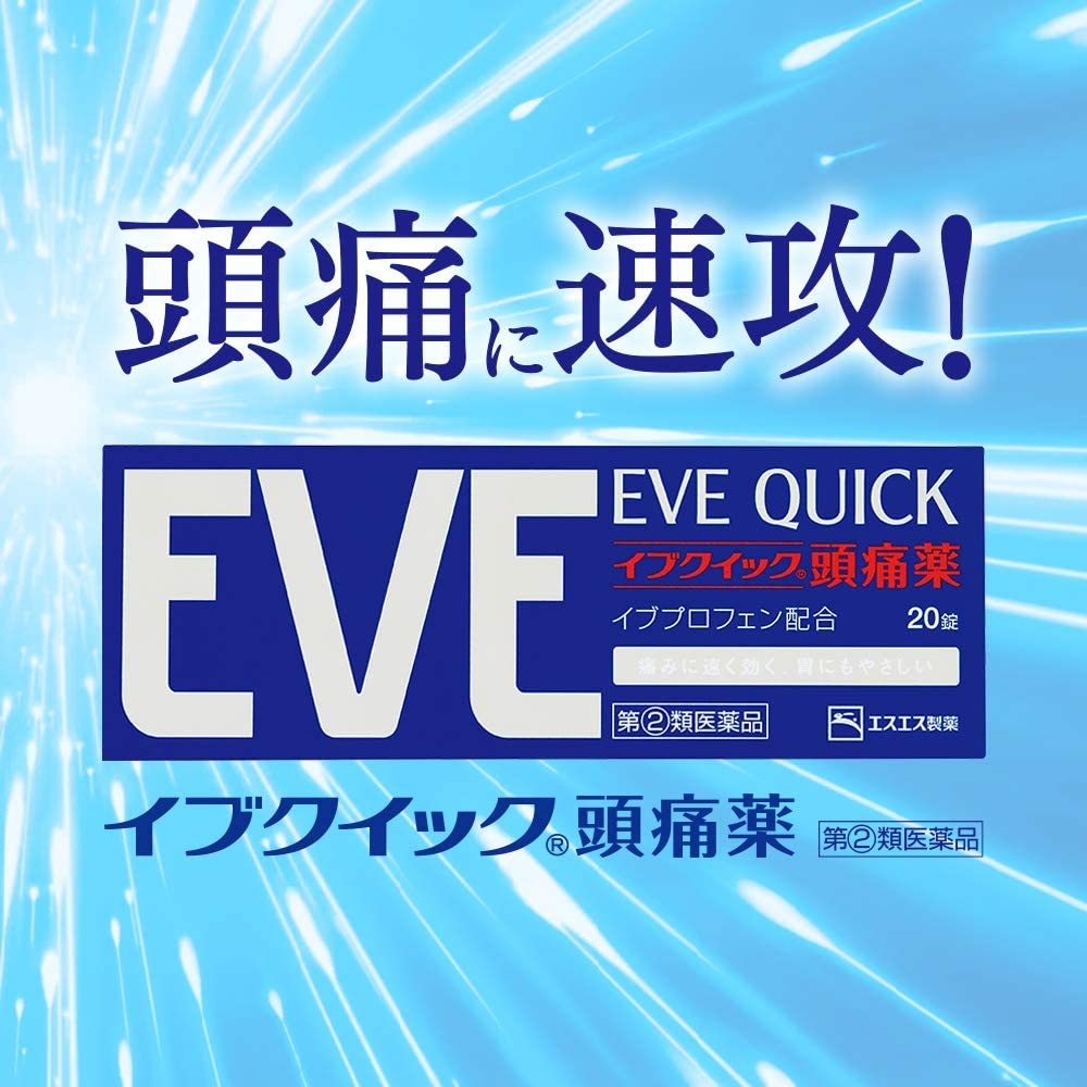 Thuốc giảm đau hạ sốt EVe Quick 84 viên Nhật Bản | JapanSport