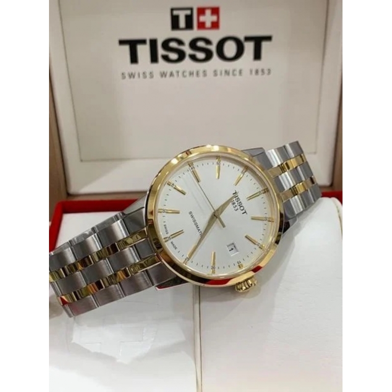 Đồng hồ Tissot Chính hãng - Classic Dream Swissmatic 42mm - Tự động - Nam | JapanSport T129.407.22.031.01