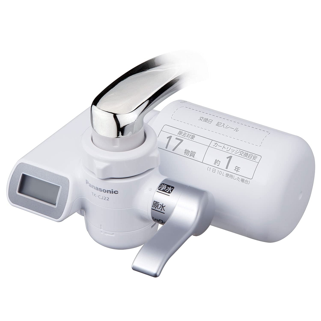 Máy lọc nước tại vòi Panasonic TK-CJ22-S - Made in Japan