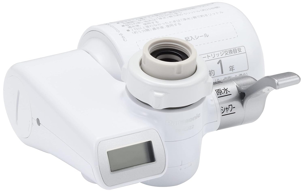 Máy lọc nước tại vòi Panasonic TK-CJ22-S - Made in Japan