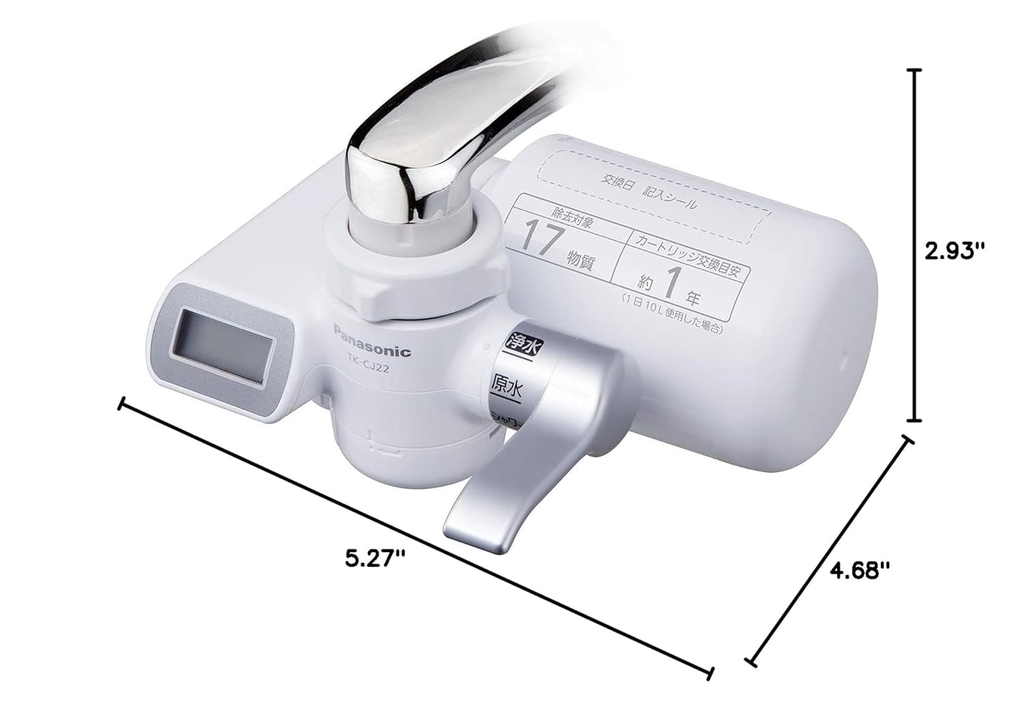 Máy lọc nước tại vòi Panasonic TK-CJ22-S - Made in Japan