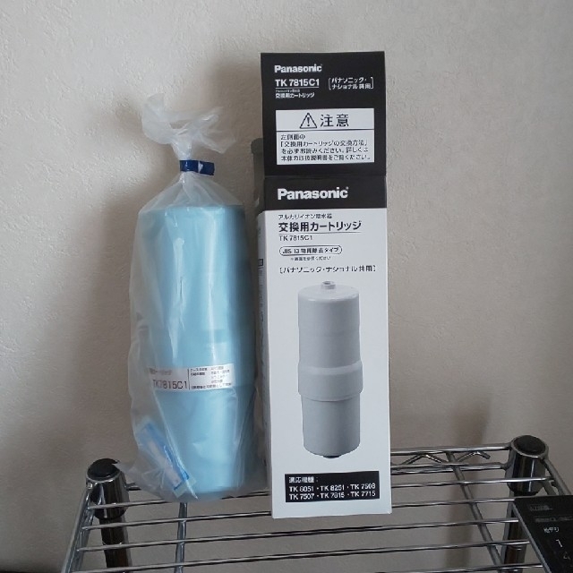 Lõi lọc nước Ion kiềm Panasonic Chính hãng - TK7815C1 | JapanSport