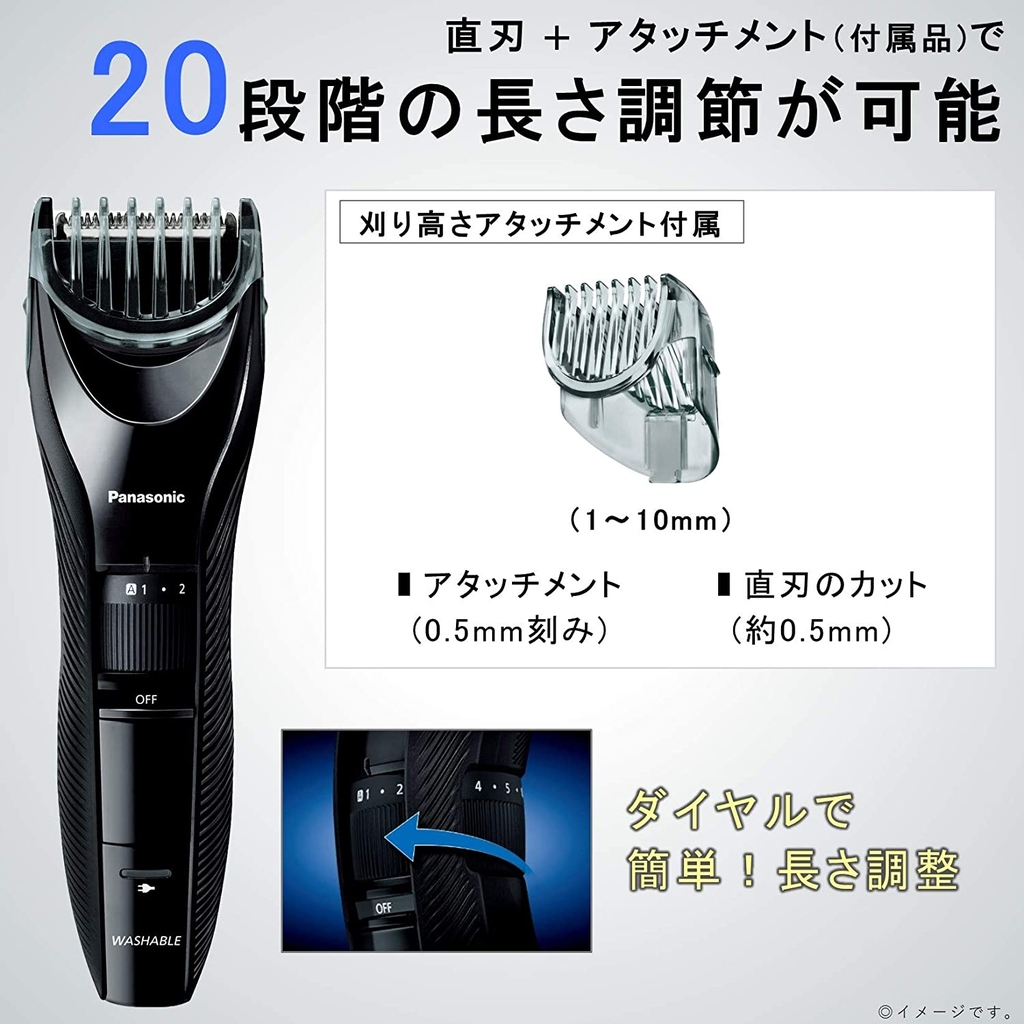 Tông đơ Panasonic Chính Hãng ER-GC55-K | JapanSport