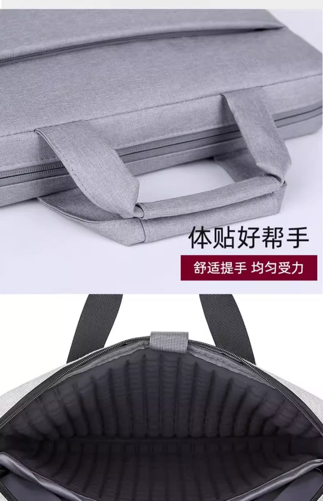 Túi chống sốc có quai xách Laptop 13.3 inch - Loại 3 ngăn | JapanSport