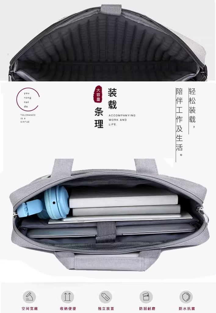 Túi chống sốc có quai xách Laptop 13.3 inch - Loại 3 ngăn | JapanSport