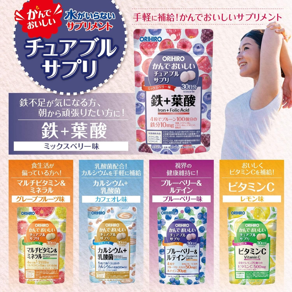 Viên bổ sung Sắt và Folic Acid Orihiro dạng túi 120 viên | JapanSport