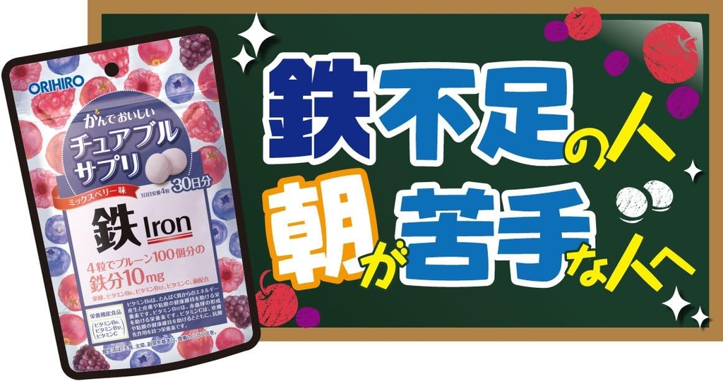 Viên bổ sung Sắt và Folic Acid Orihiro dạng túi 120 viên | JapanSport
