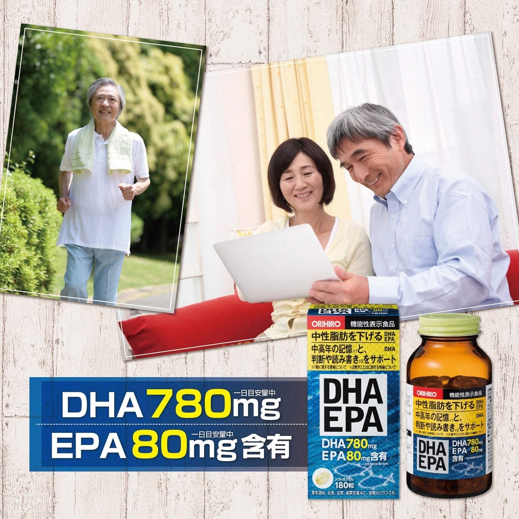 Viên uống bổ não DHA EPA Orihiro 180 viên | JapanSport