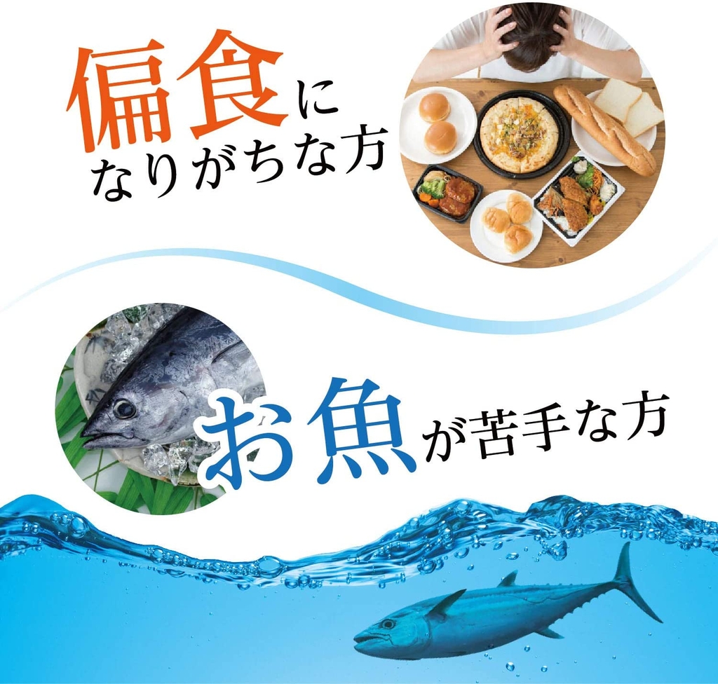 Viên uống dầu omega-3 Orihiro Nhật Bản 180 viên | JapanSport