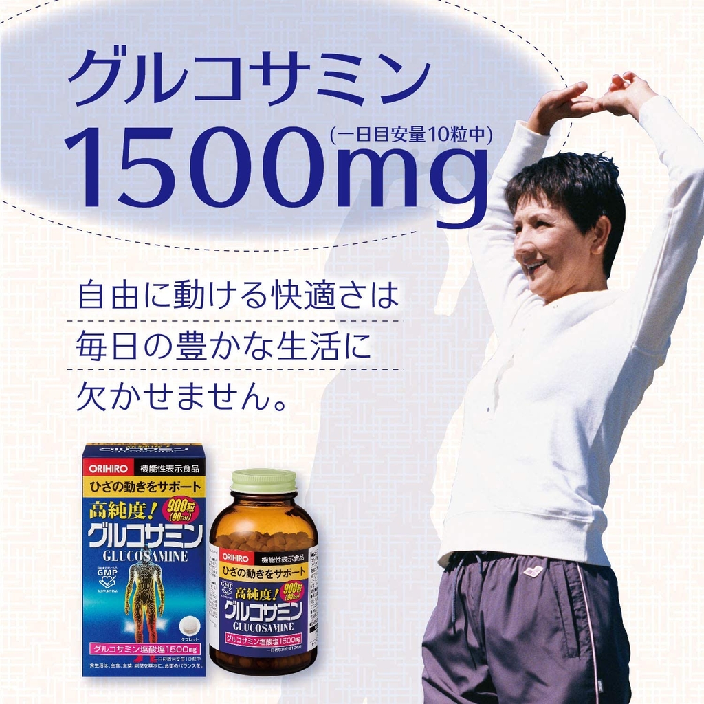 VIÊN UỐNG BỔ XƯƠNG KHỚP ORIHIRO GLUCOSAMIN 900 VIÊN