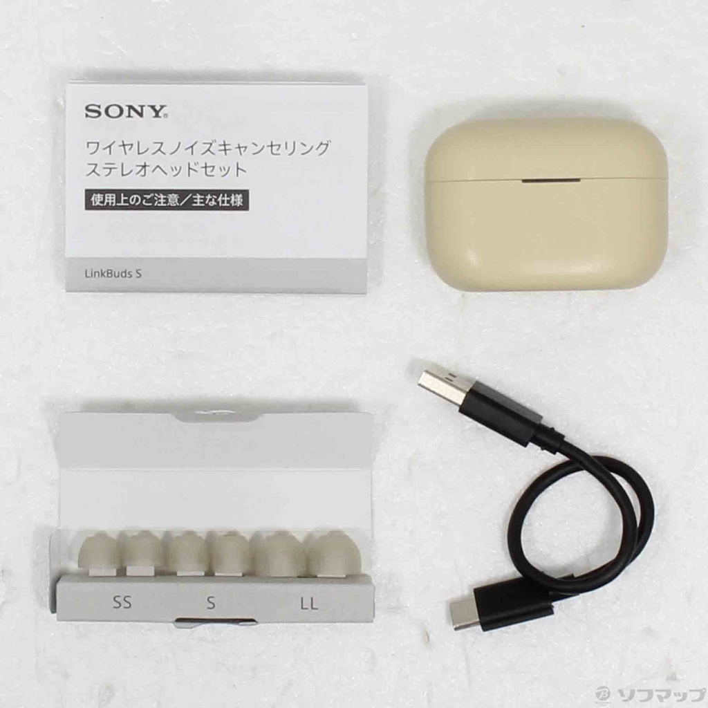 【Đã qua sử dụng】Tai nghe Sony chính hãng - LinkBuds S WF-LS900N - Màu vàng | JapanSport