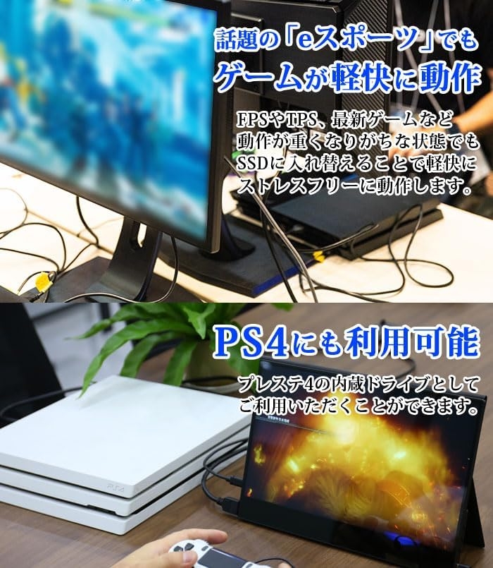 Ổ cứng SSD WINTEN Nhật Bản Chính hãng - 6134 WTC400-SSD-1TB Internal SSD 2.5 inch | JapanSport