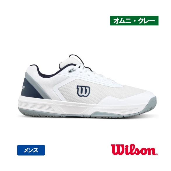 Giày Tennis Wilson Nam Chính hãng - COURTGLIDE - Màu Trắng | JapanSport WRS340130