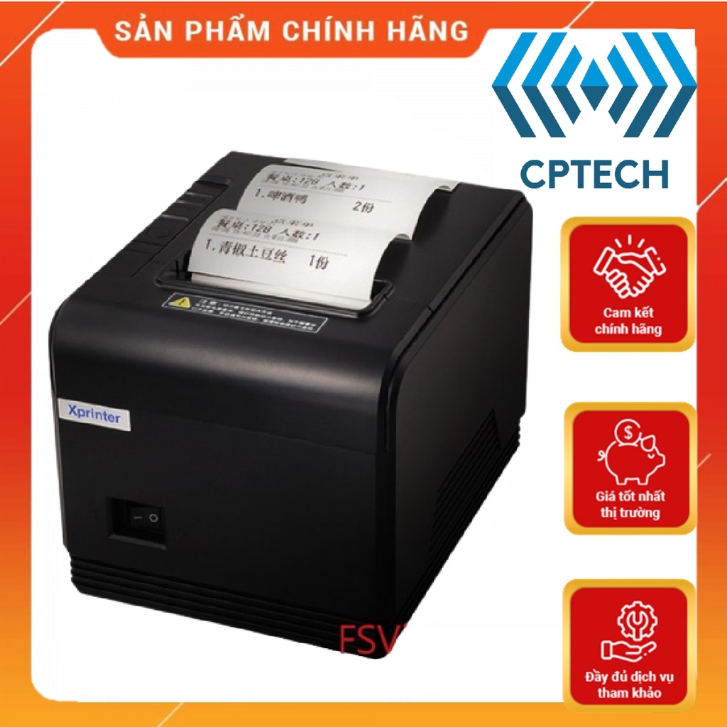 Máy in hóa đơn Xprinter Q200 USB + LAN