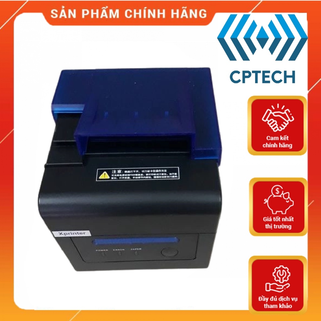 Máy in hóa đơn Xprinter C300H khổ 80, in qua USB + LAN