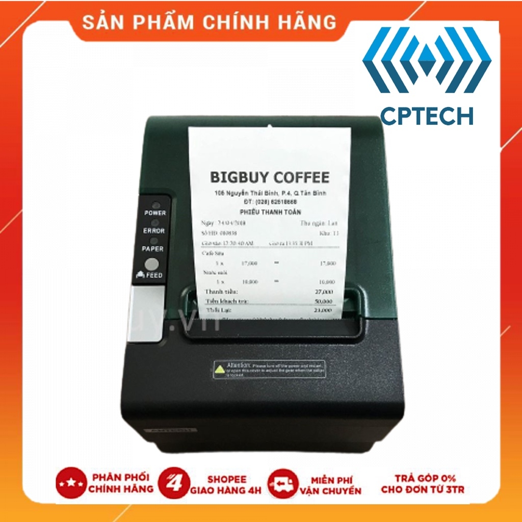 Máy in hóa đơn Antech PRP085 LAN
