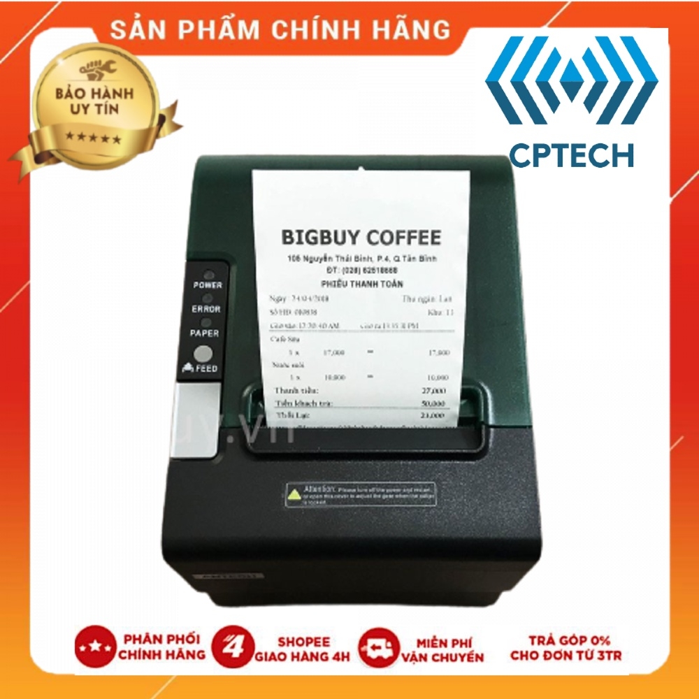 Máy in hóa đơn Antech PRP085 LAN