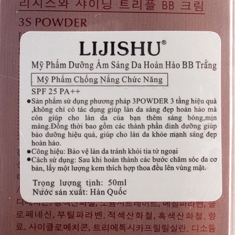 Giấy In Tem 50x70 mm Nhãn Mã Vạch Nhiệt 5x7 cm (Tem Đứng) (Cuộn 30m)