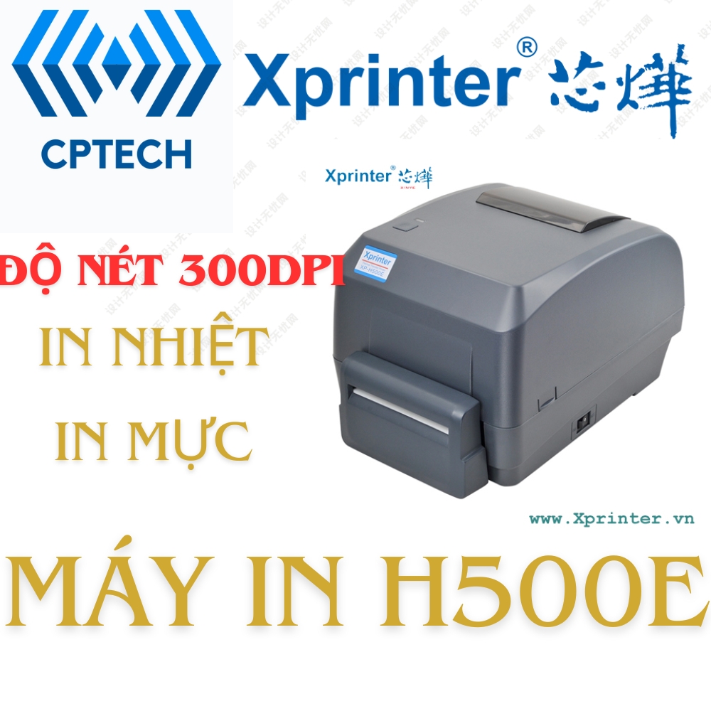 Máy In Mã Vạch XPRINTER XP-H500E, ĐỘ PHÂN GIẢI 300DPI