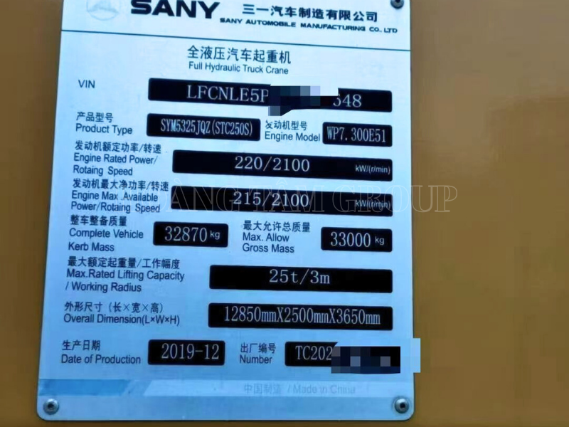 Cẩu Bánh Lốp Sany STC250S - 25 tấn - Đời 2019 - Nhập khẩu Trung Quốc