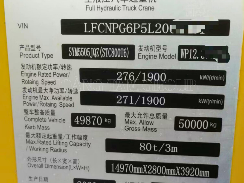 Cẩu Bánh Lốp Sany STC800T6 - 80 tấn - Đời 2020 - Nhập khẩu Trung Quốc