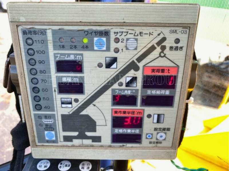 Cẩu Mini Komatsu LC755-3 - 4.9 Tấn - Đời 2019 - Nhập khẩu Nhật Bản