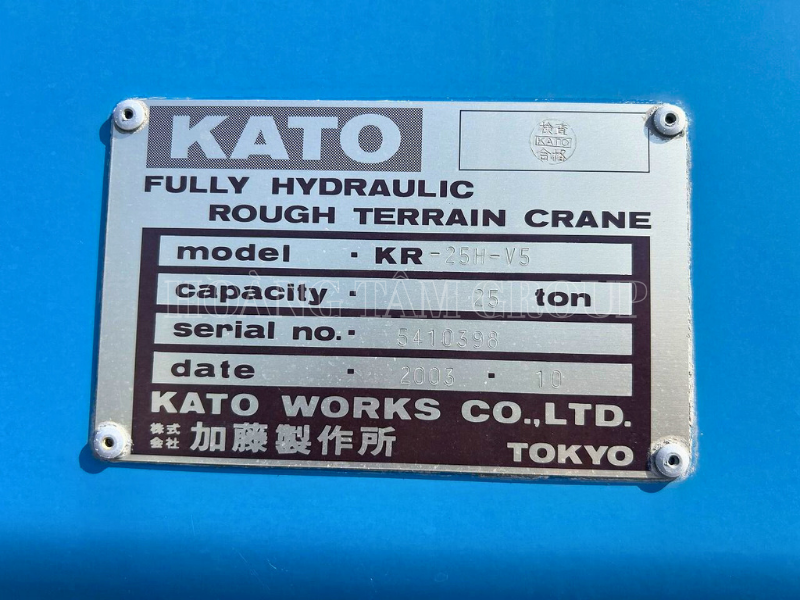Cẩu Bánh Béo KATO KR-25H-V5 (SR-250VR) - 25 Tấn - Đời 2023 - Nhập khẩu Nhật Bản