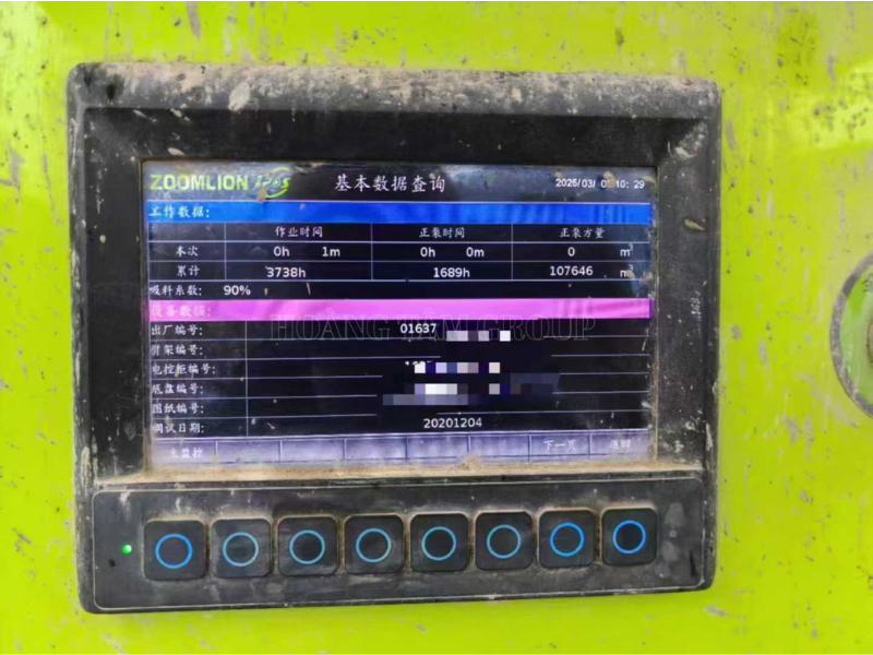 XE BƠM BÊ TÔNG ZOOMLION 63 MÉT - 2021 - HÀNG NGUYÊN BẢN