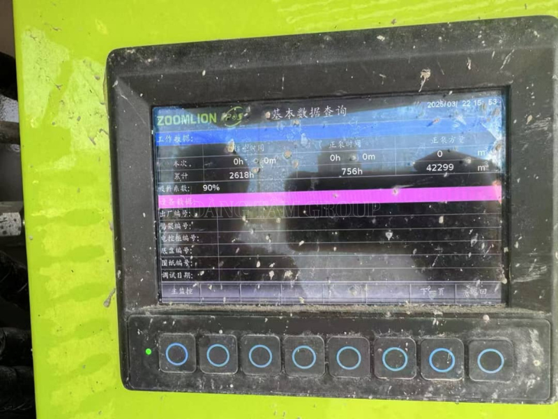 XE BƠM BÊ TÔNG 50 MÉT - Đời 2021 - Trung Quốc